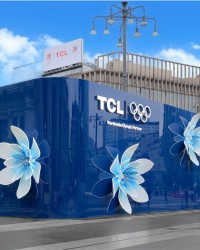 开云官方网站-“湾区智造‘新地标落地冬奥会！TCL米兰冬奥主题馆开馆